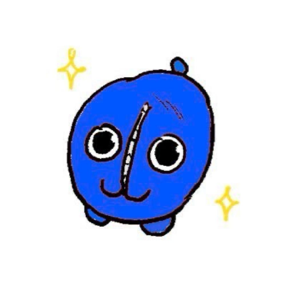 흑옥