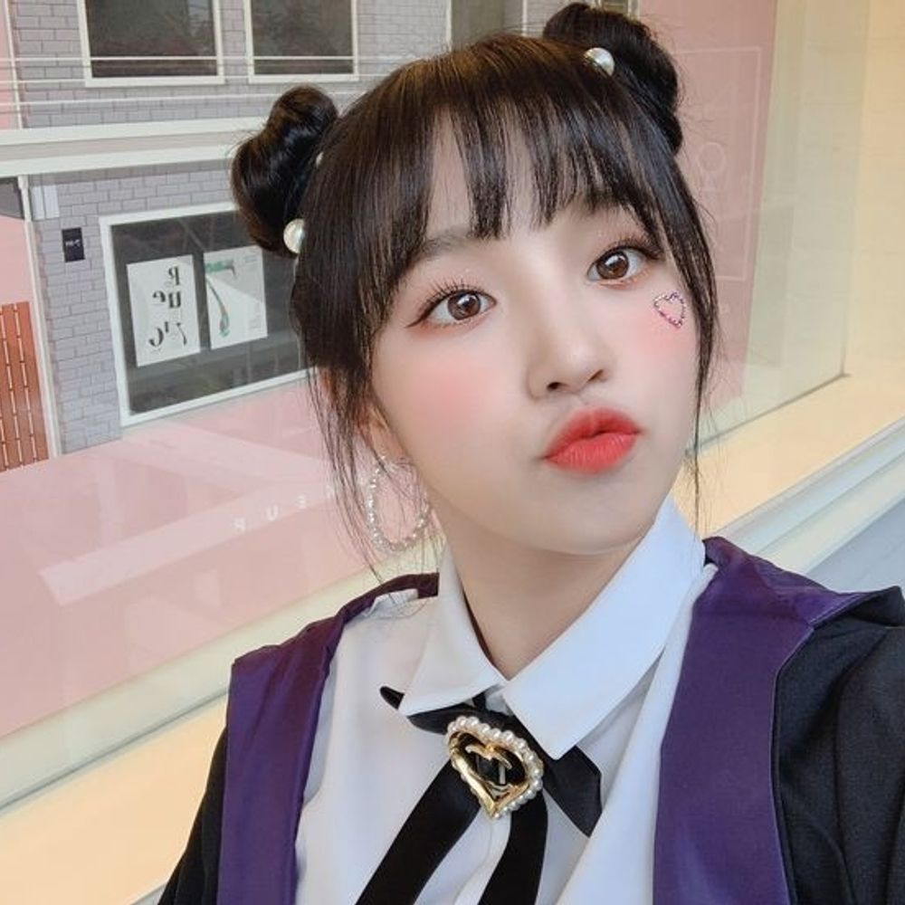 에흄
