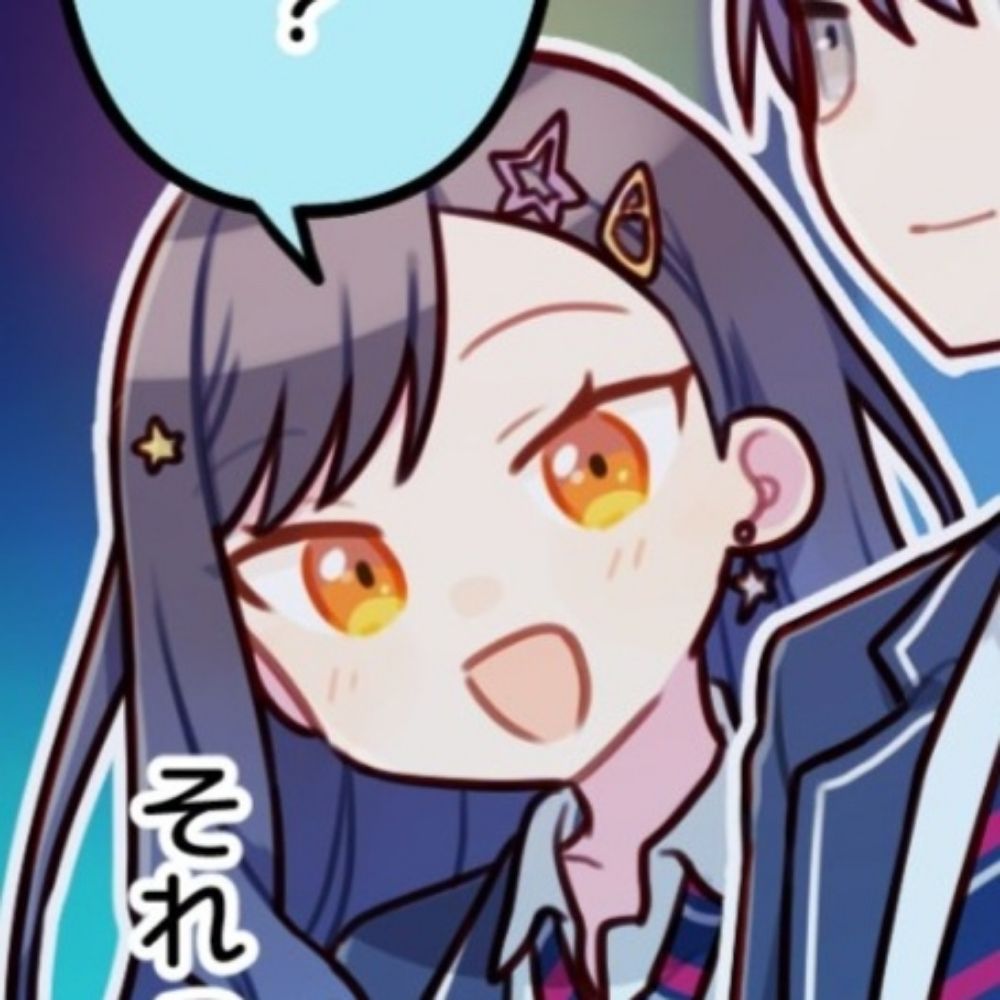 옌정
