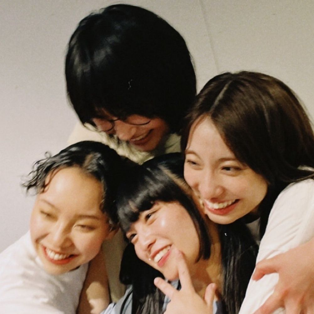 たき