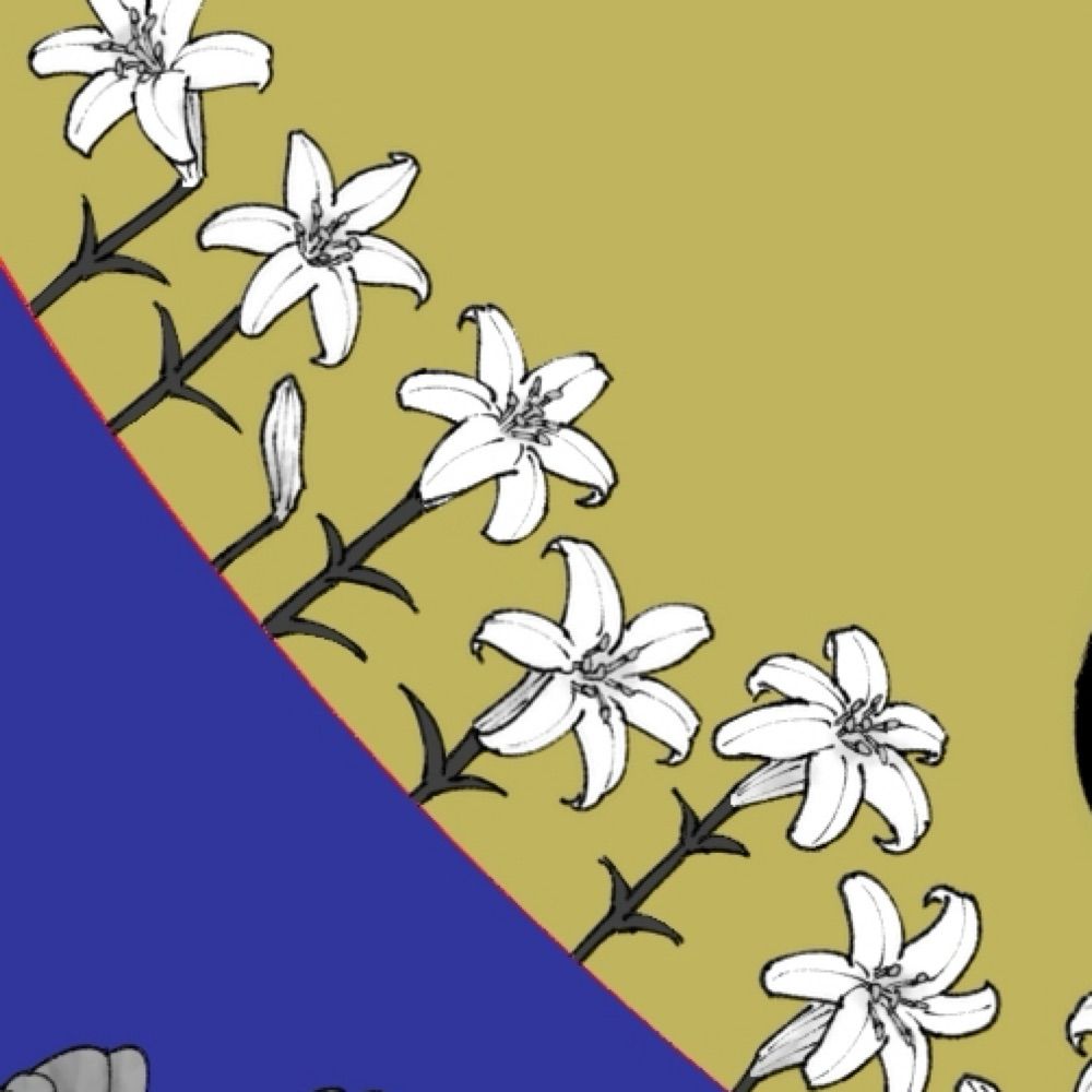 ひるね