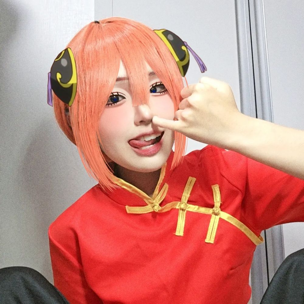 반디