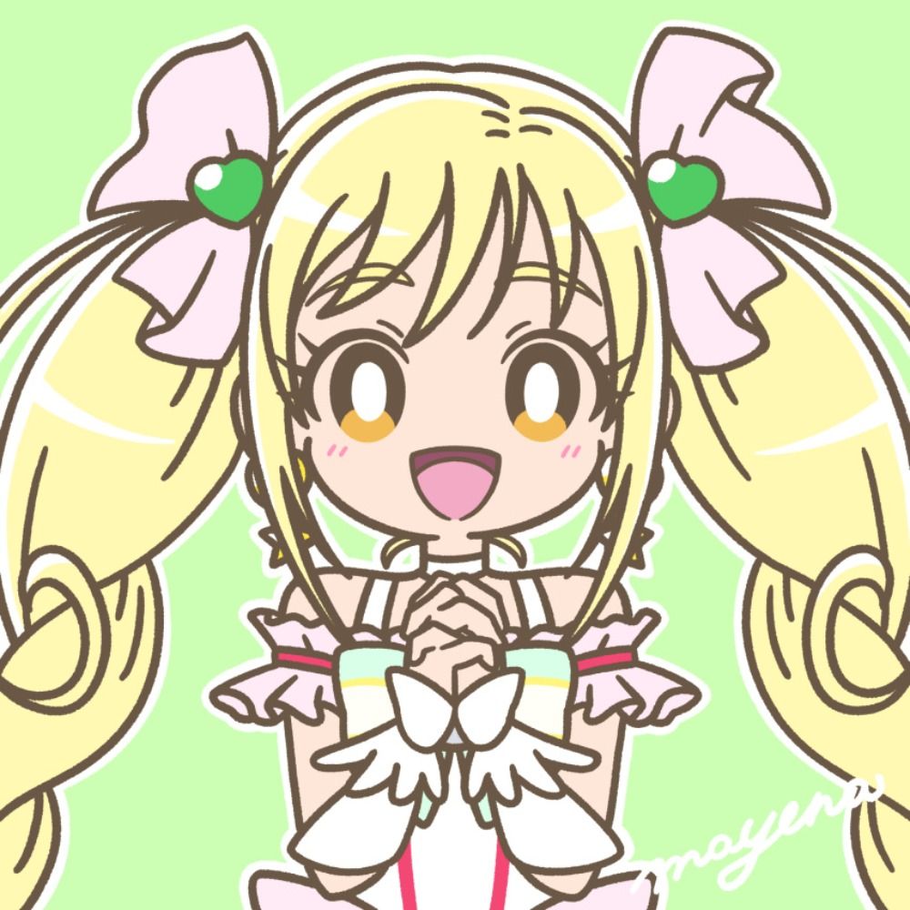 atuya