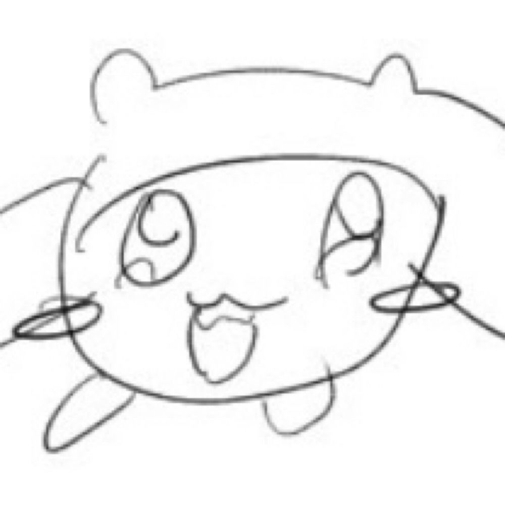 不音