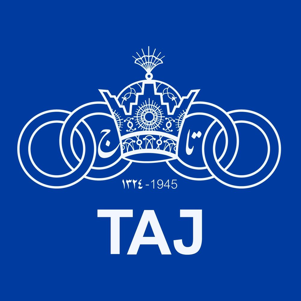 Esteghlal Tehran | استقلال تهران
