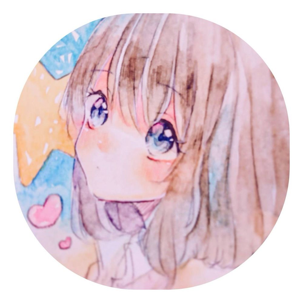 み