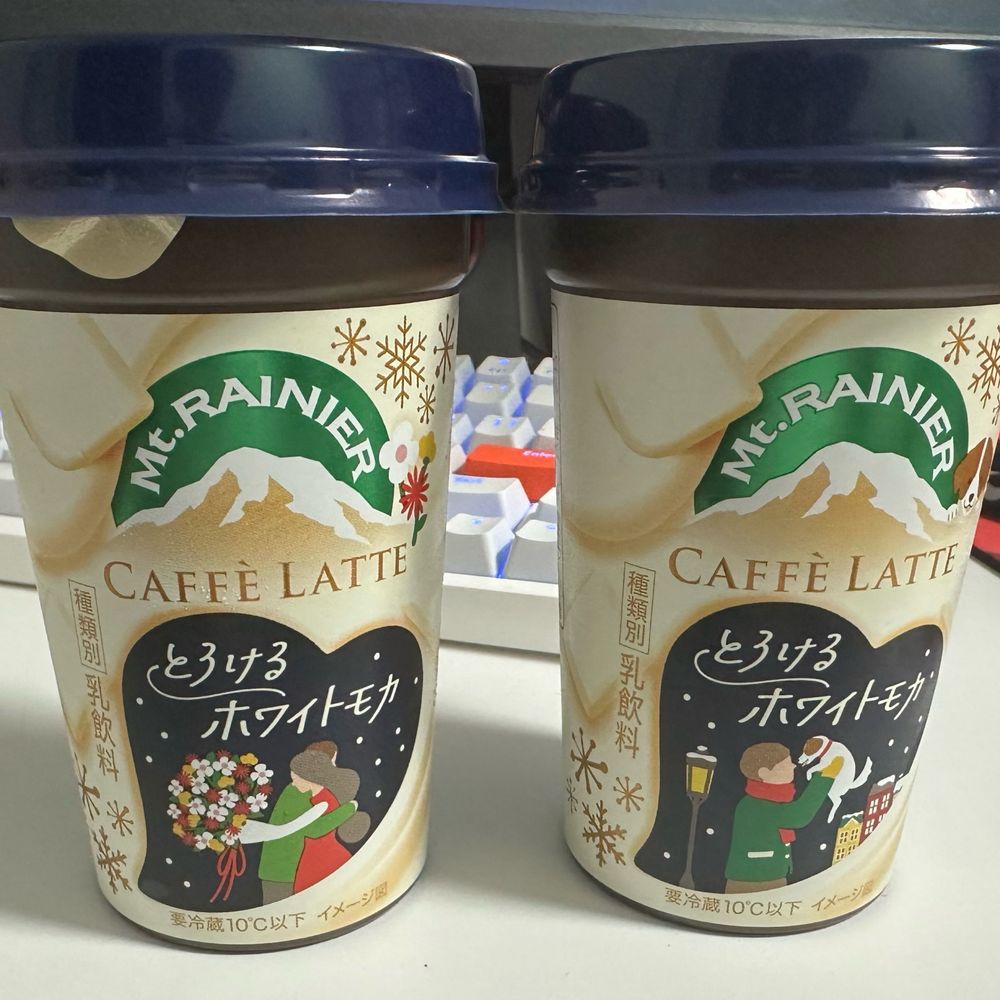 しらよざ〜