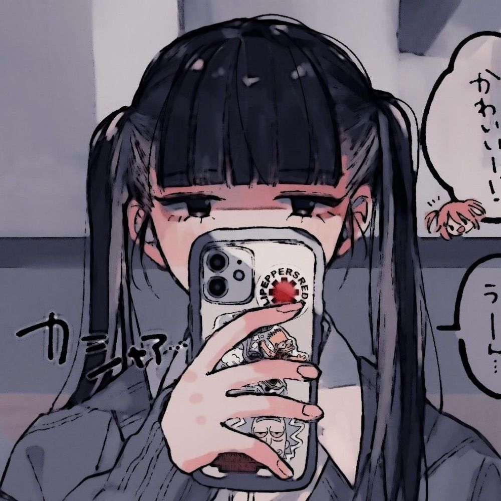 Mei ₊‧ ଳ ‧