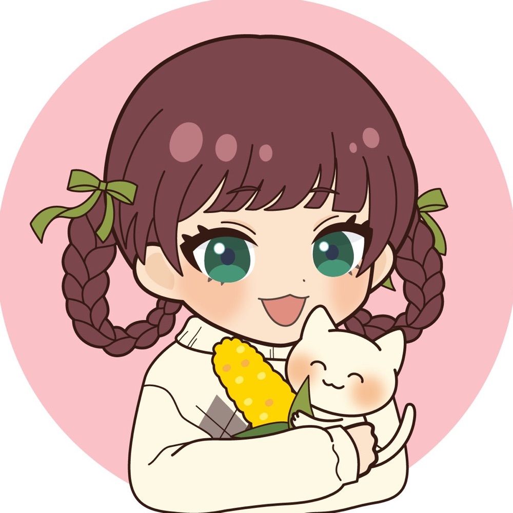 きみ🌽