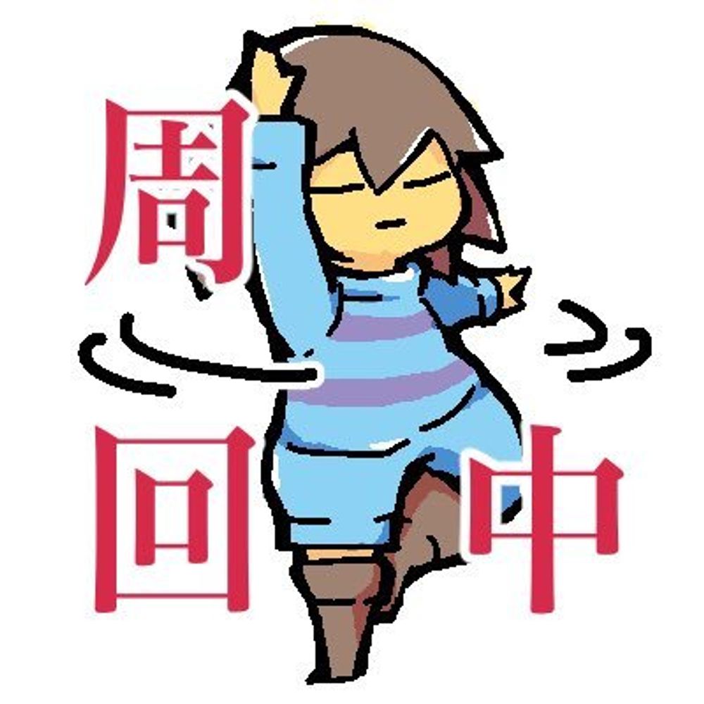 Theo/セオ