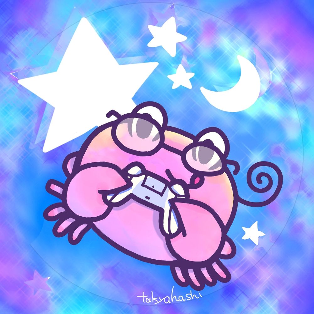 タカハシ