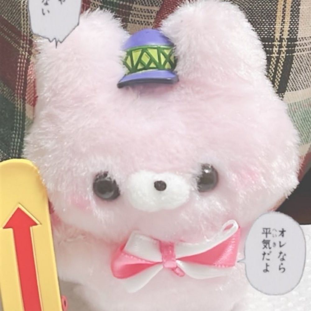 ﾅｶﾑﾗクン