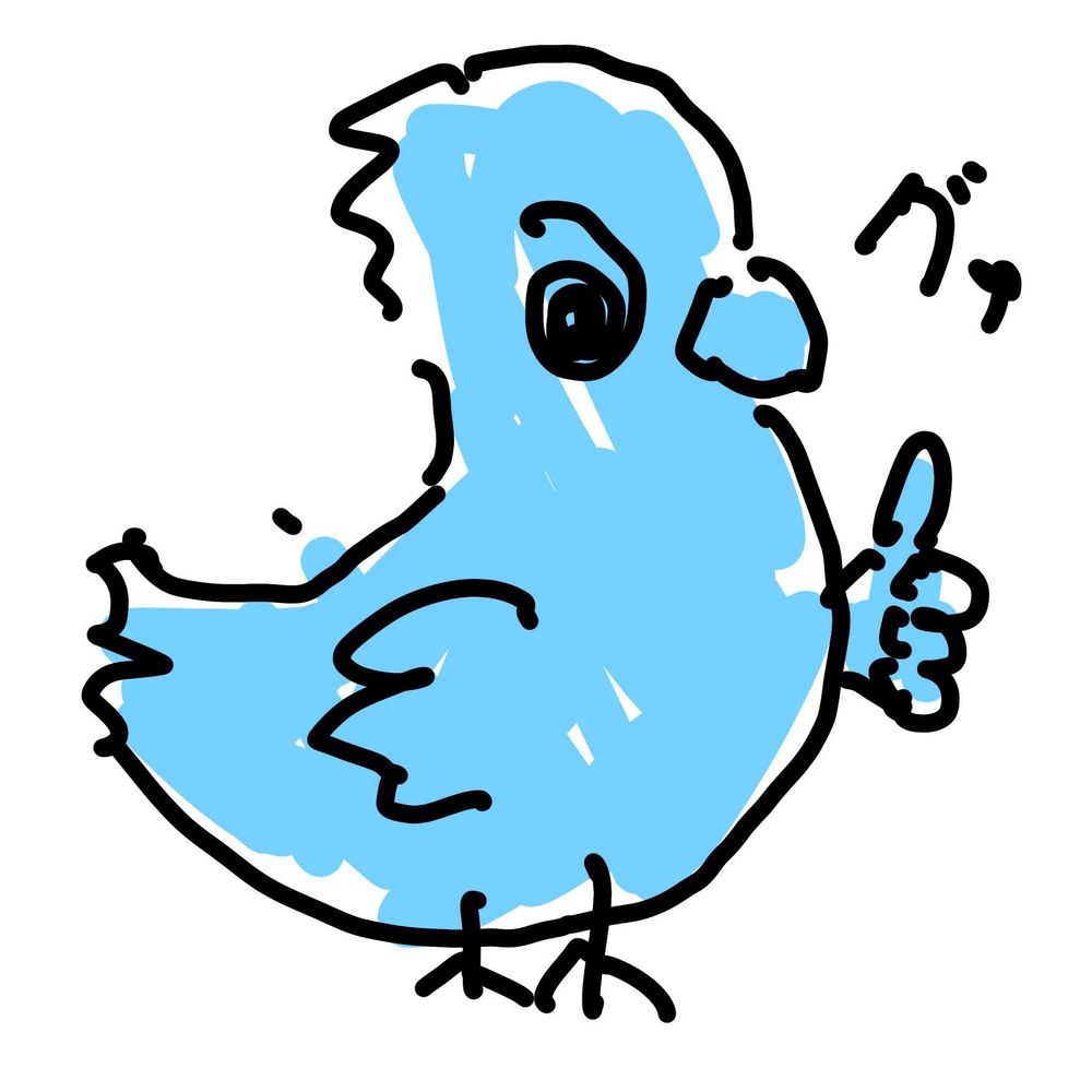 しょぼん
