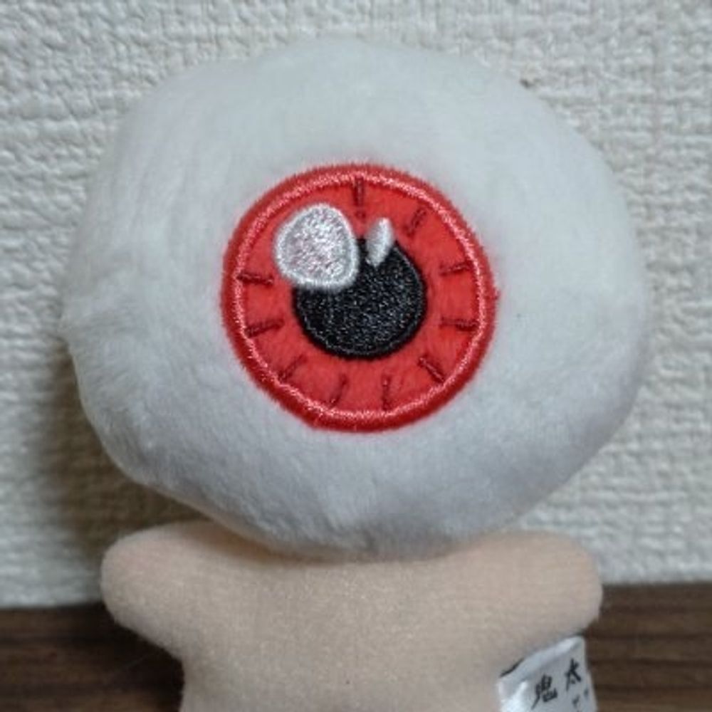 ちさと