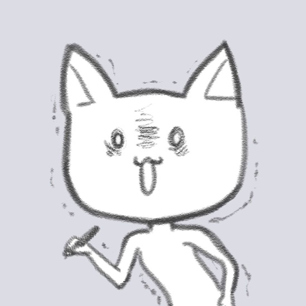 らん