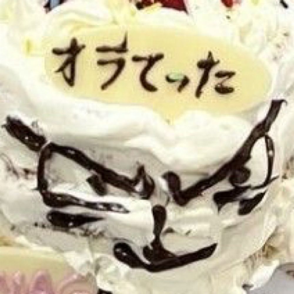 めちゃホリ