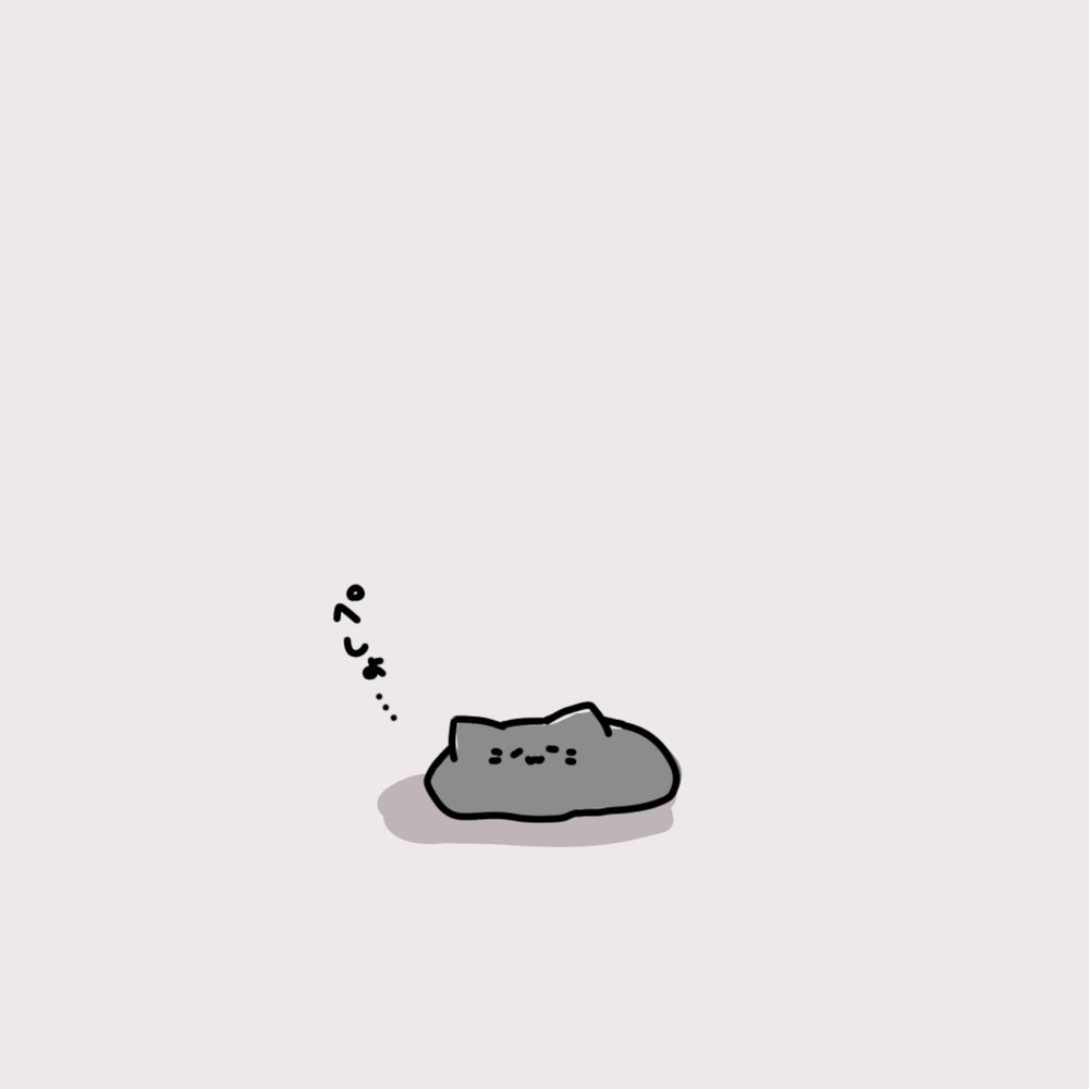 すす