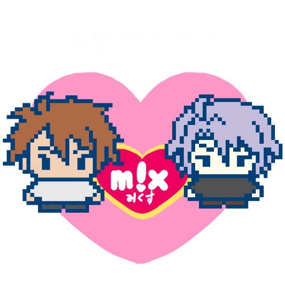 もやし