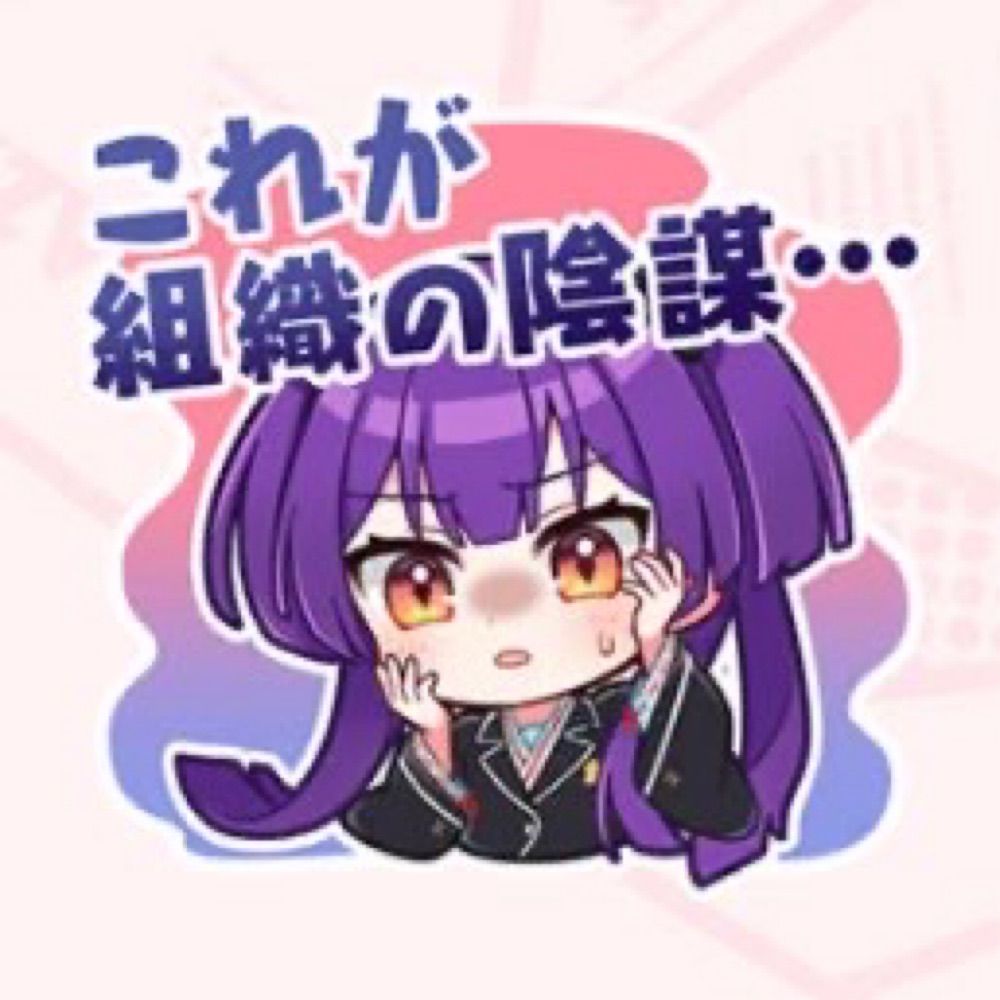 蕾