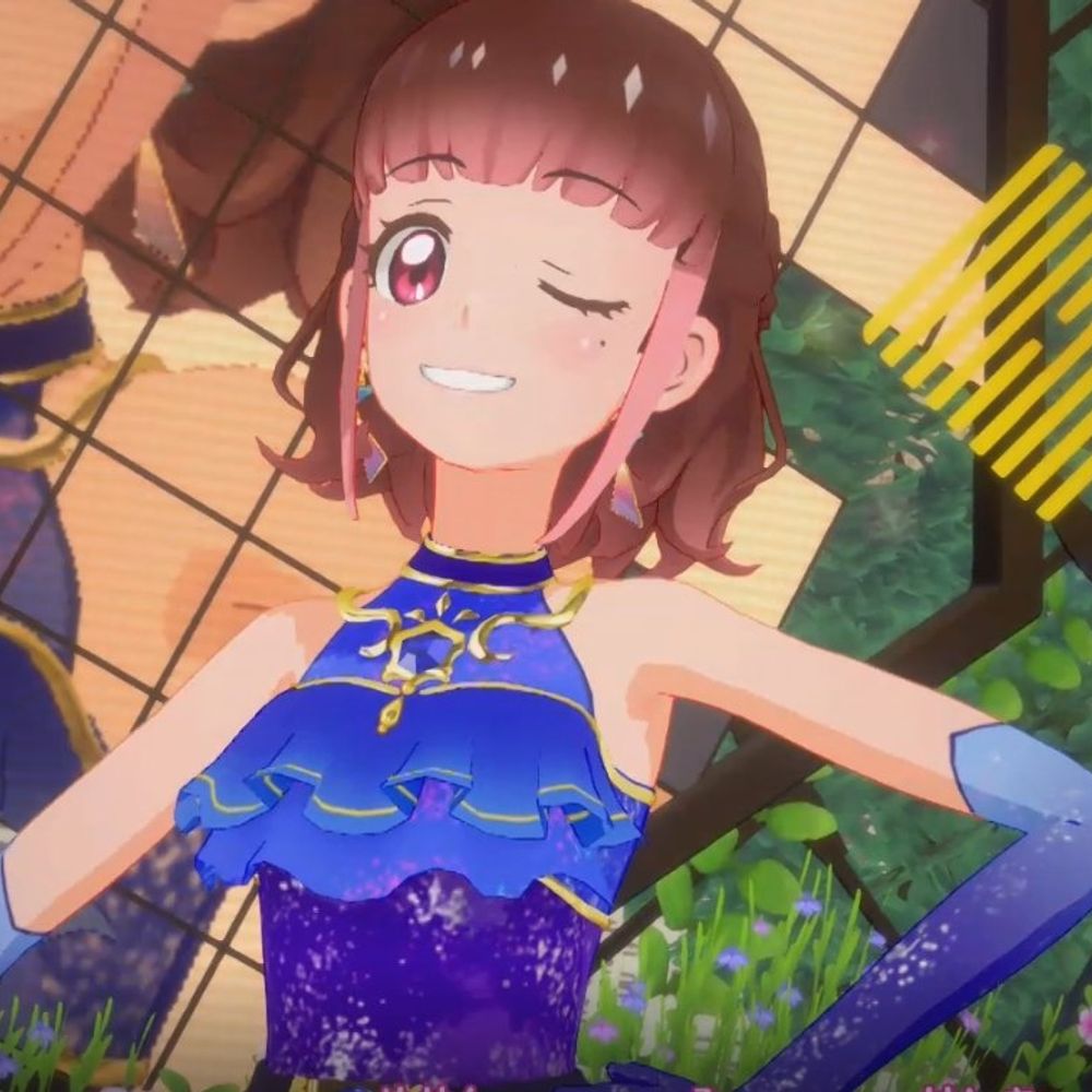 たんす!