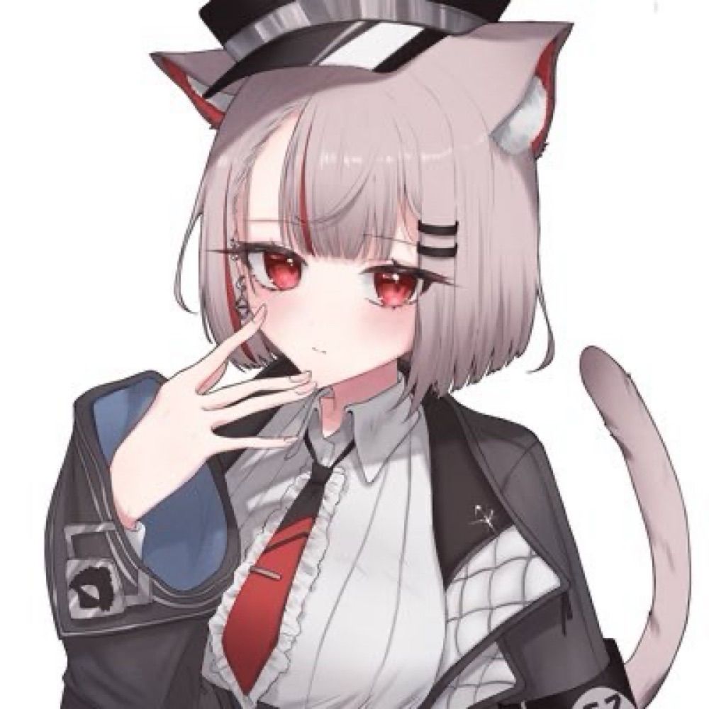 어그