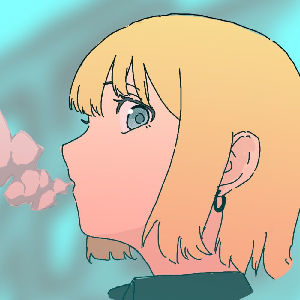 石