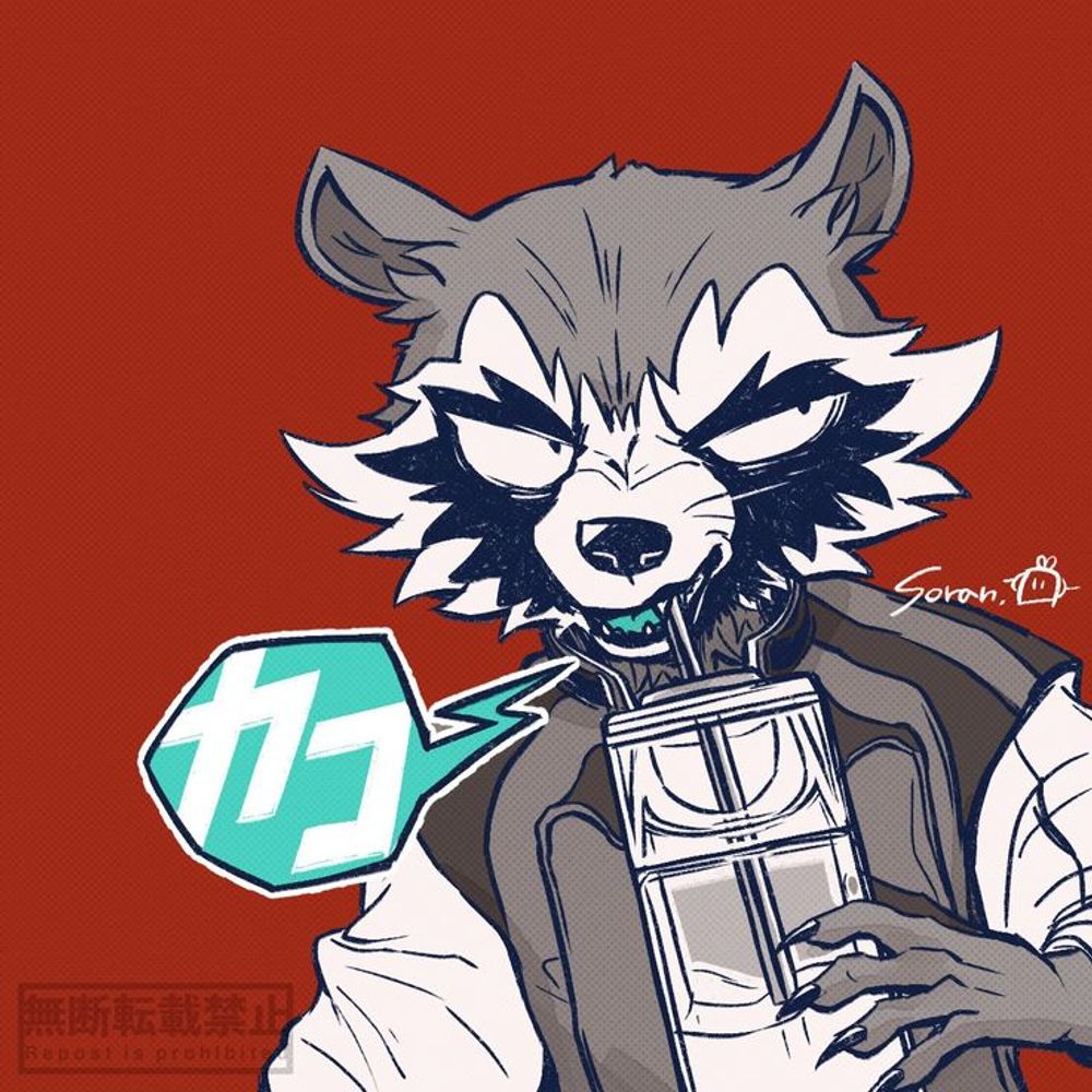 Whilg