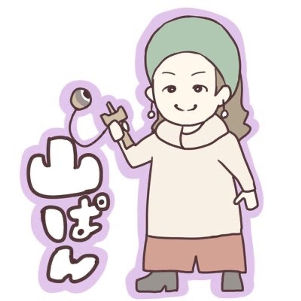 山ぱん