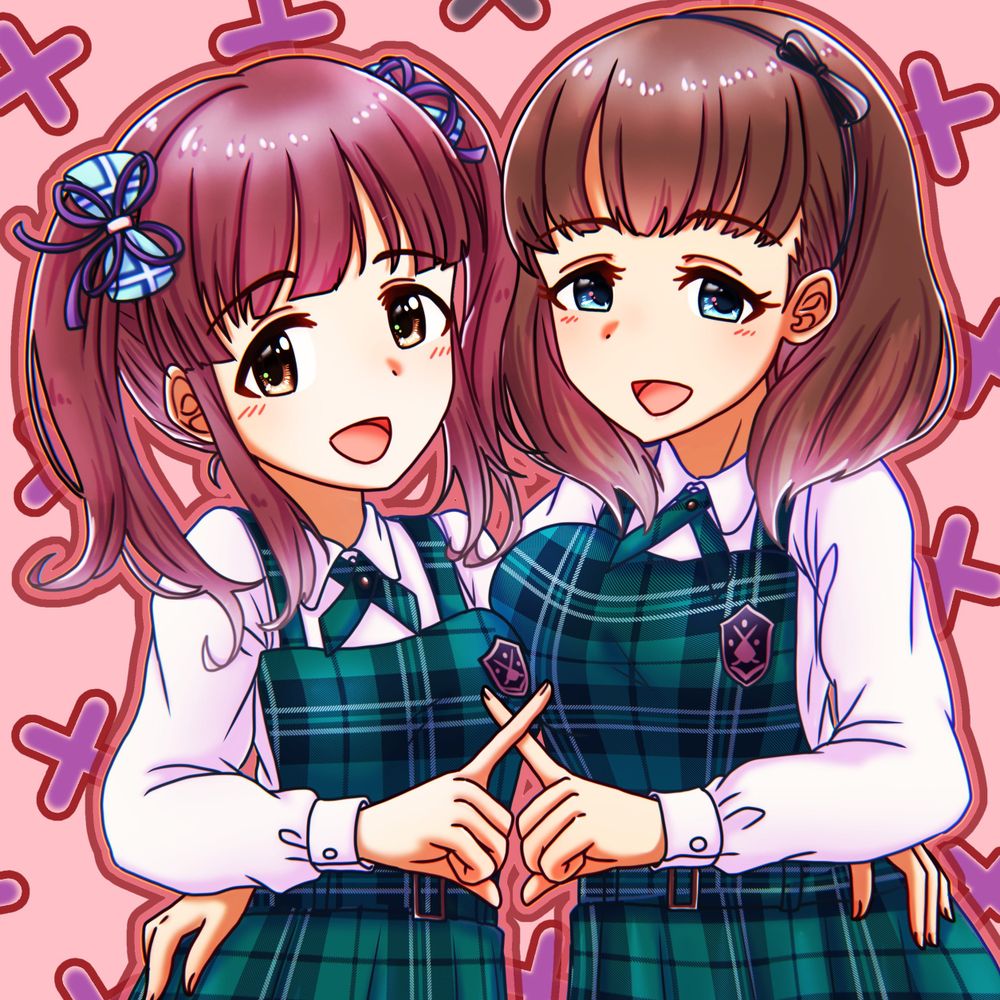 あまと