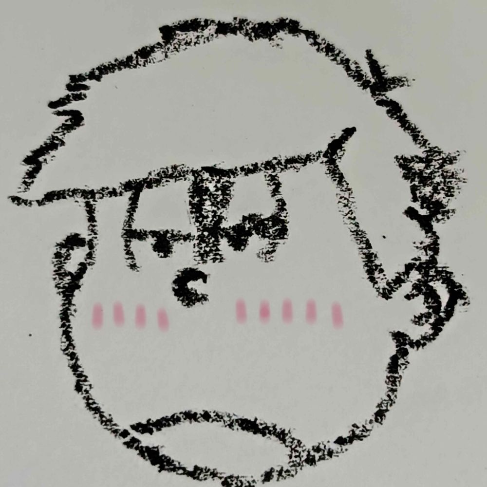 pen