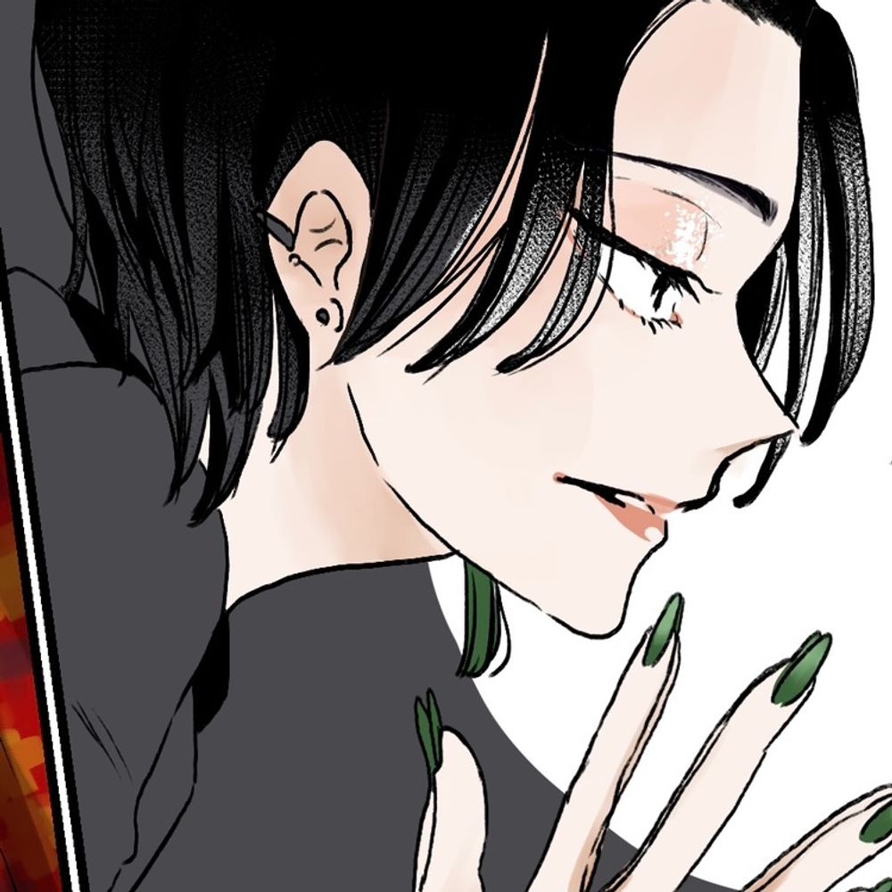 渡 とら　