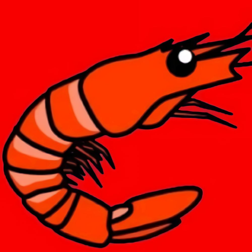 エビ