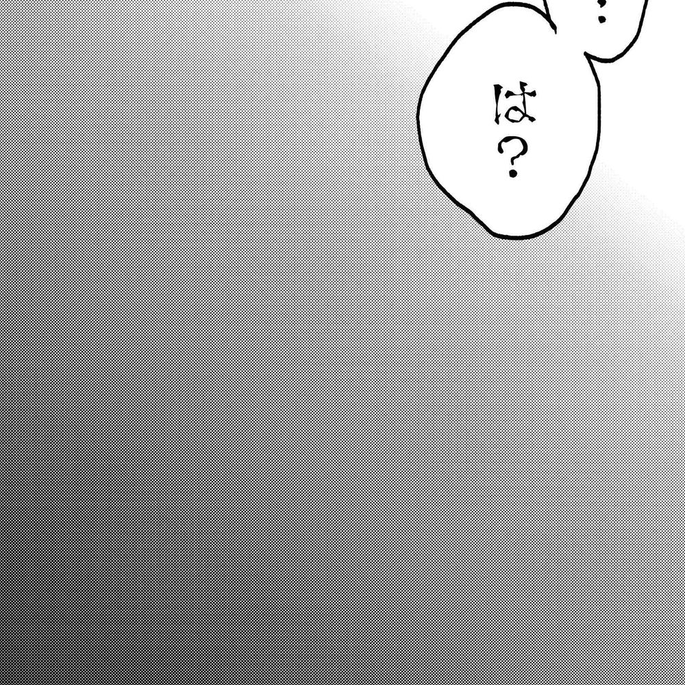 さめい