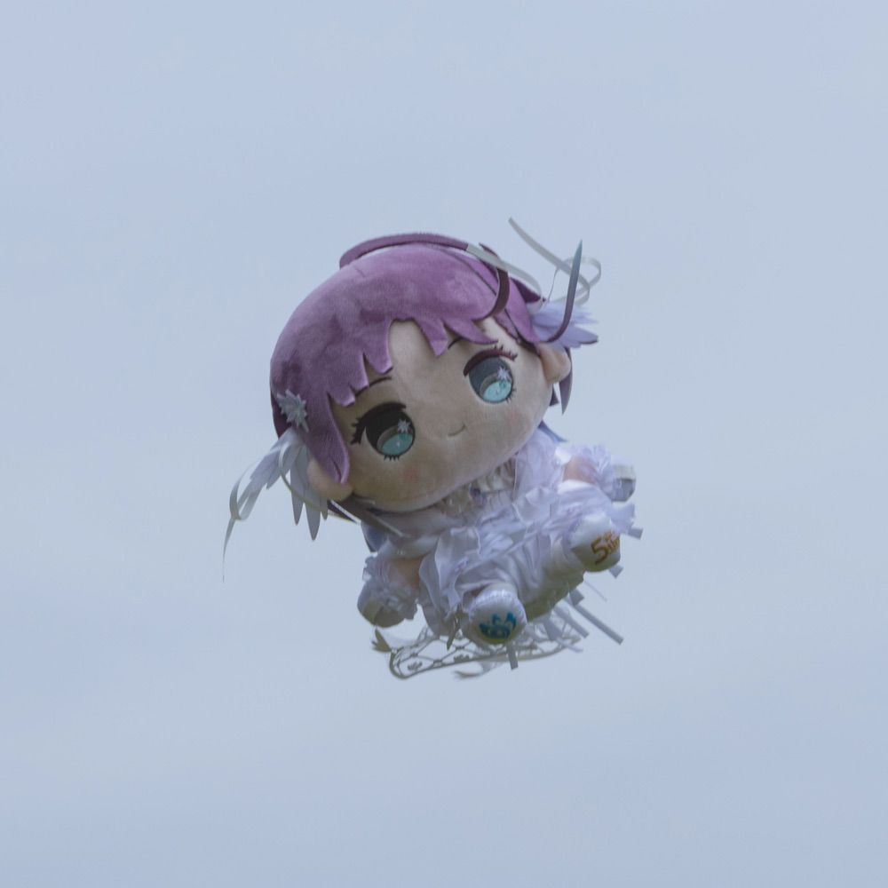 あずき