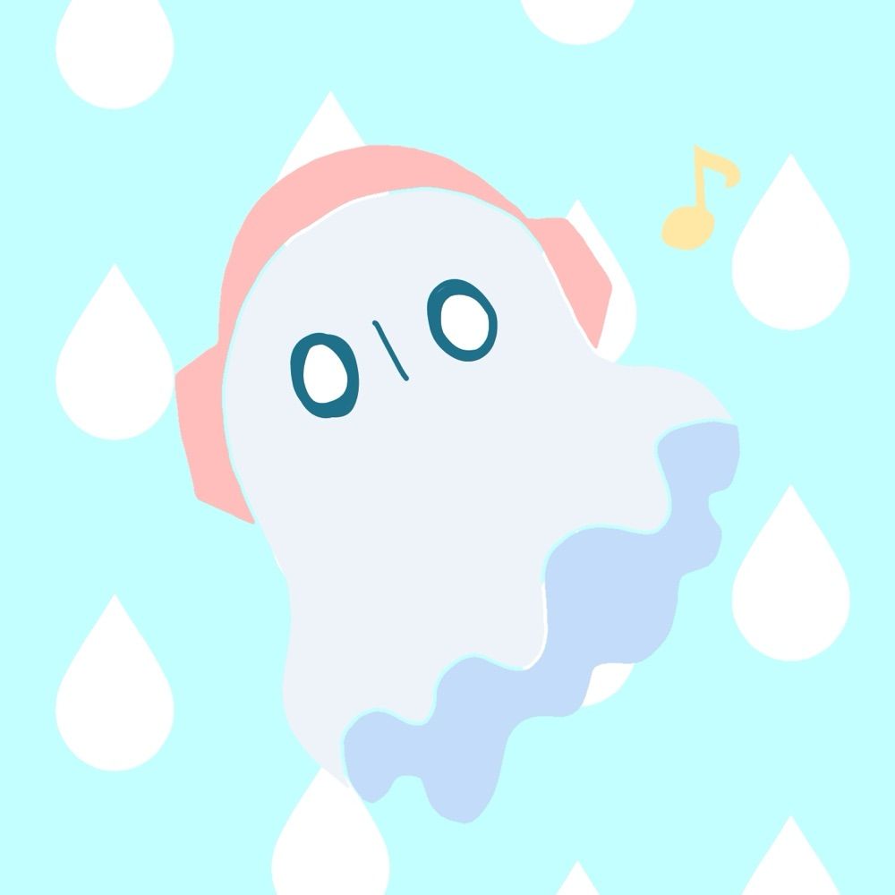 るい
