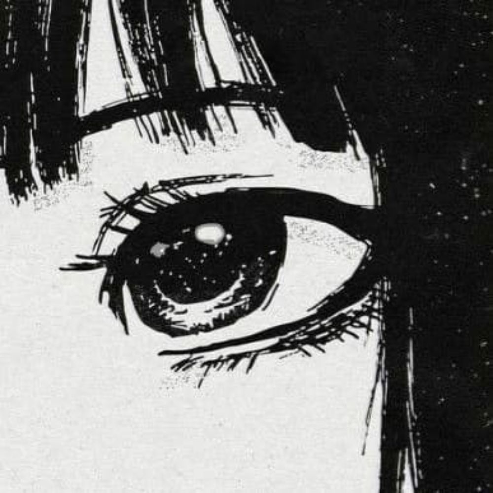ೀnana