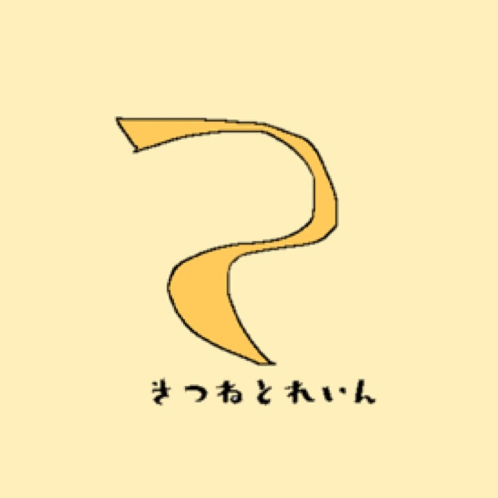 KITSUNETRAIN