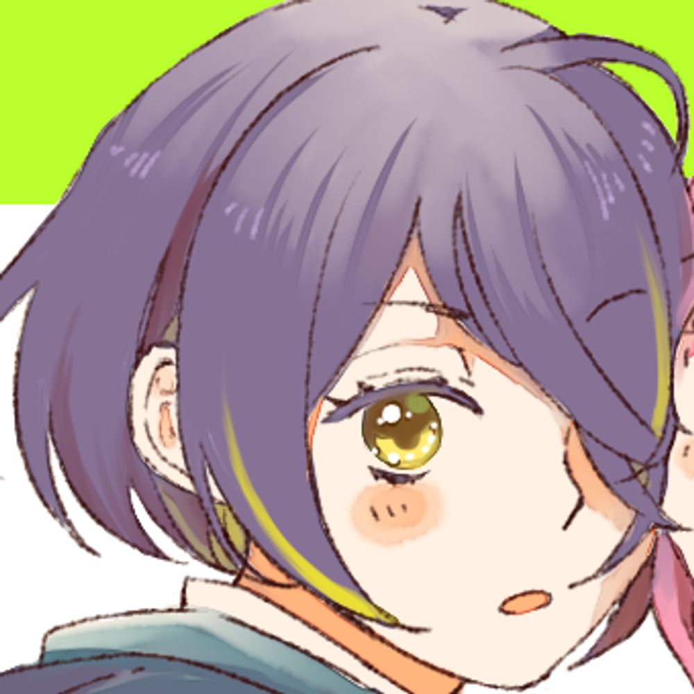 涼