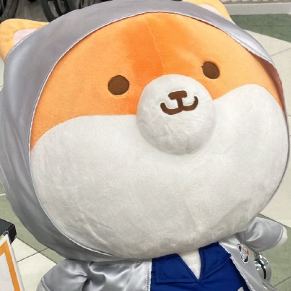 凛
