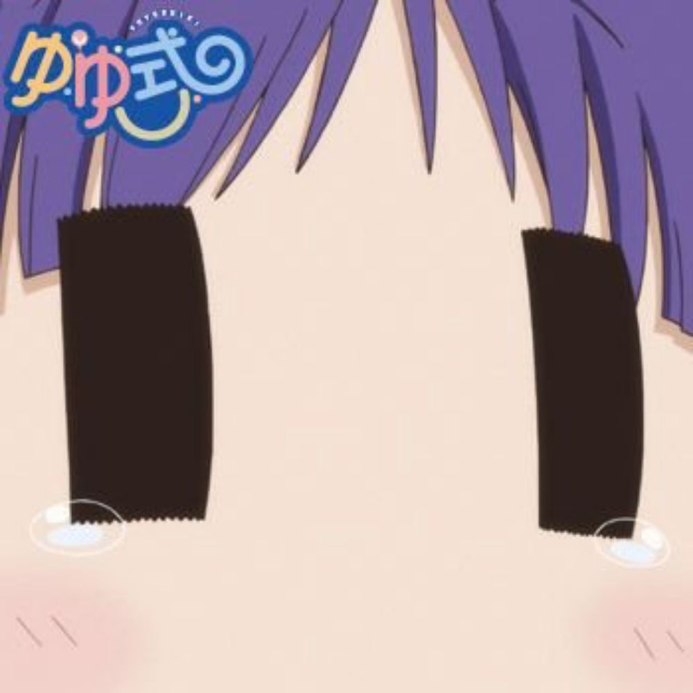 式島（しきしま）ぼぞしゃ