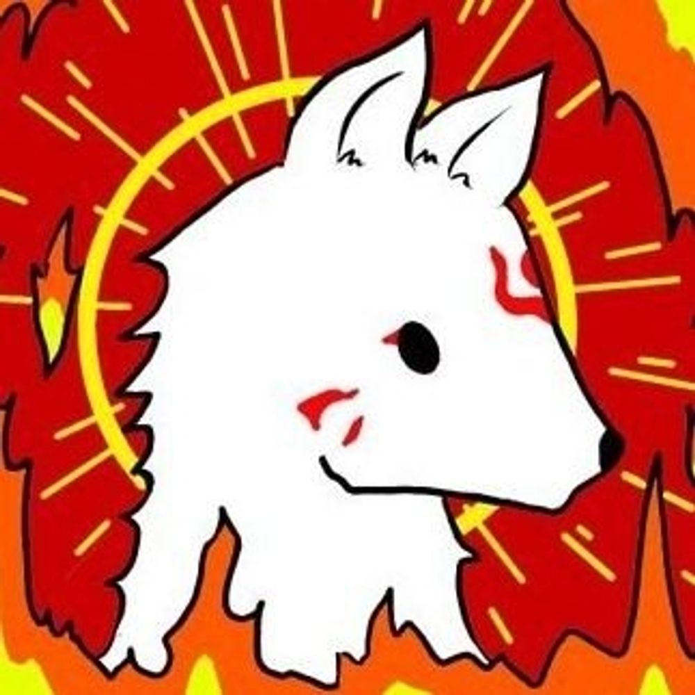 天照オオカミ
