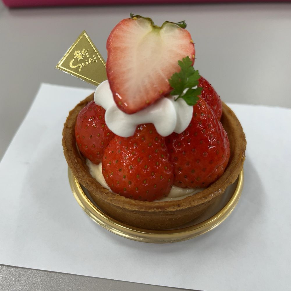 こう