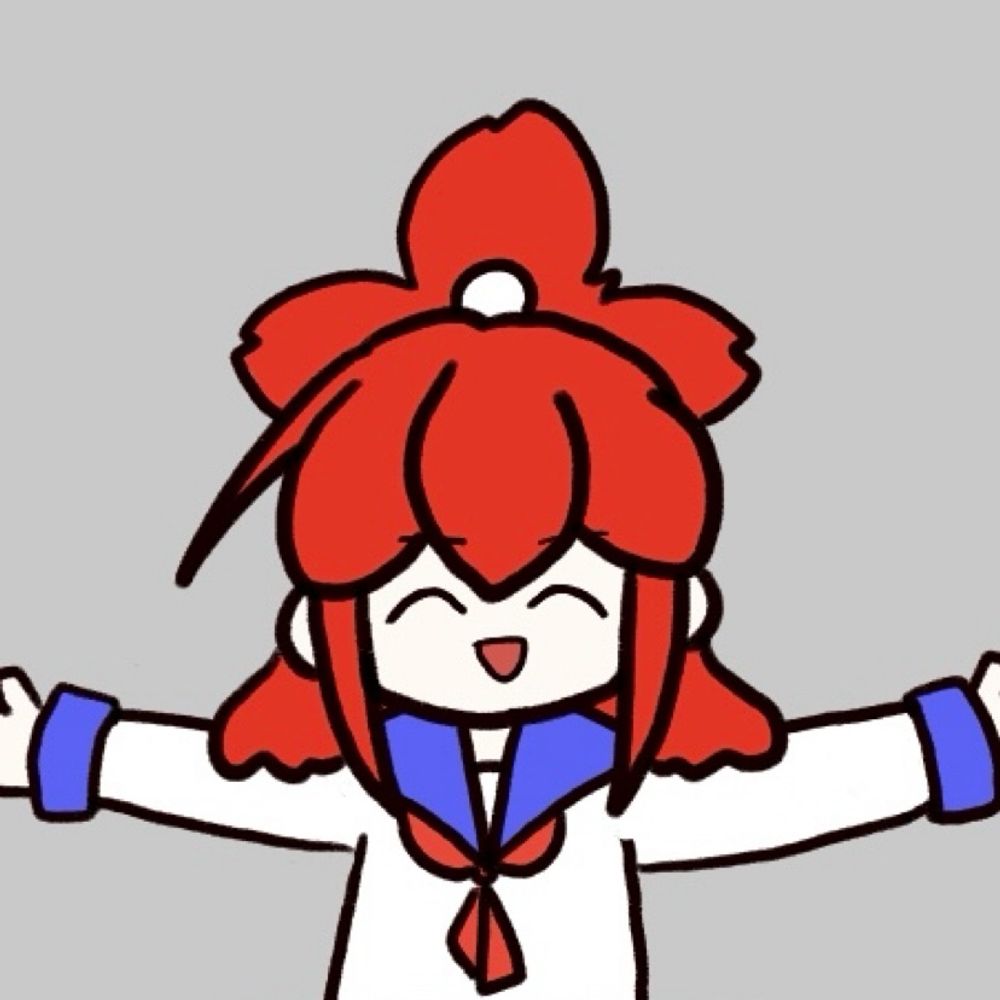 ほたで