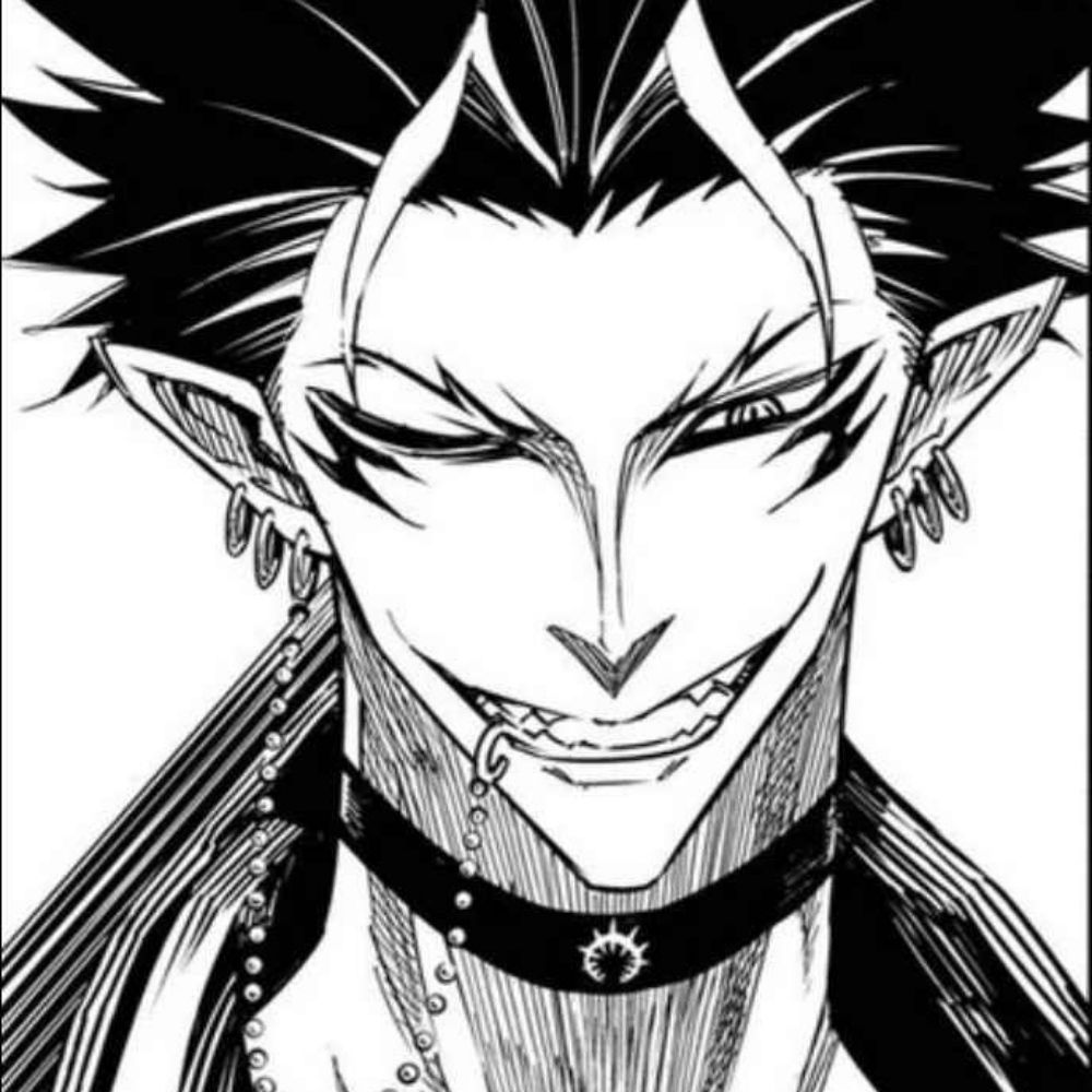 Kamui.