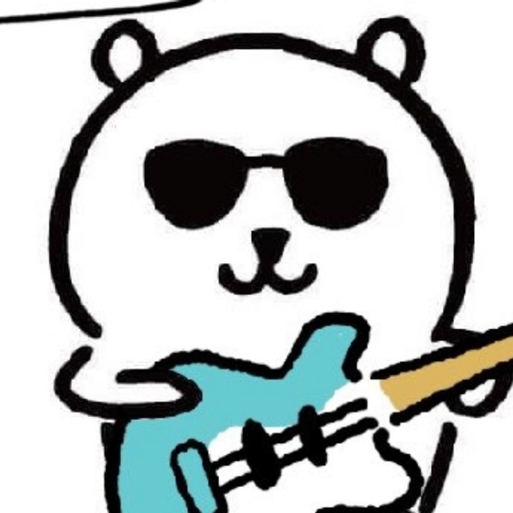 러버