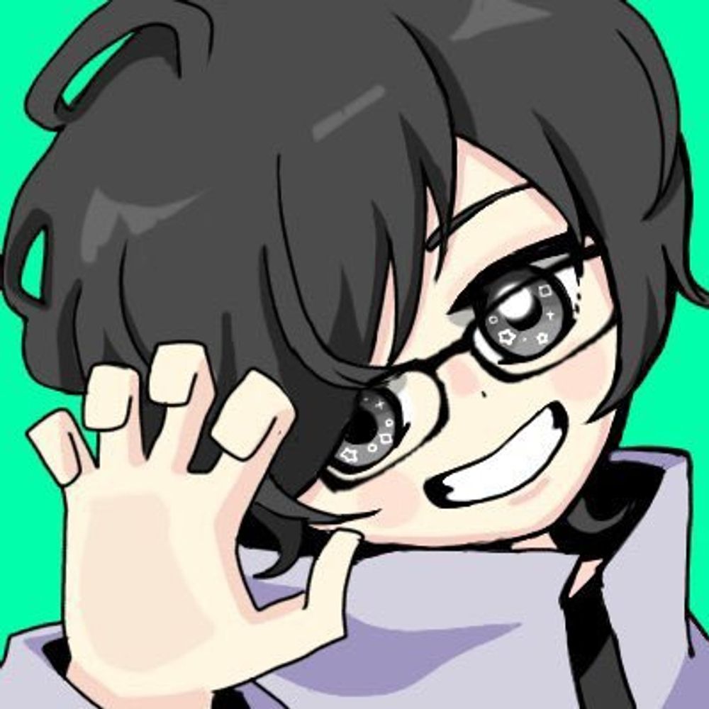 たて