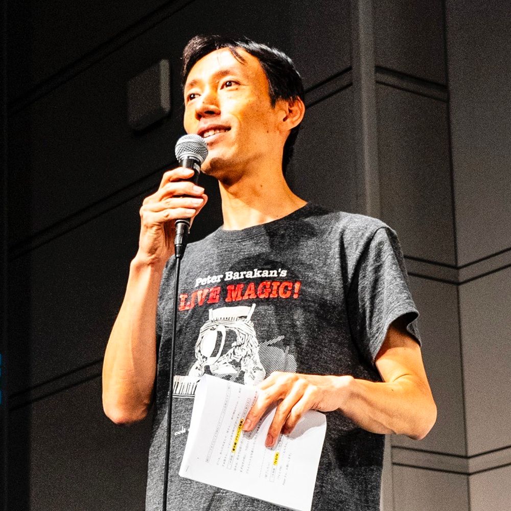 熊谷悠一 yuichi kumagai
