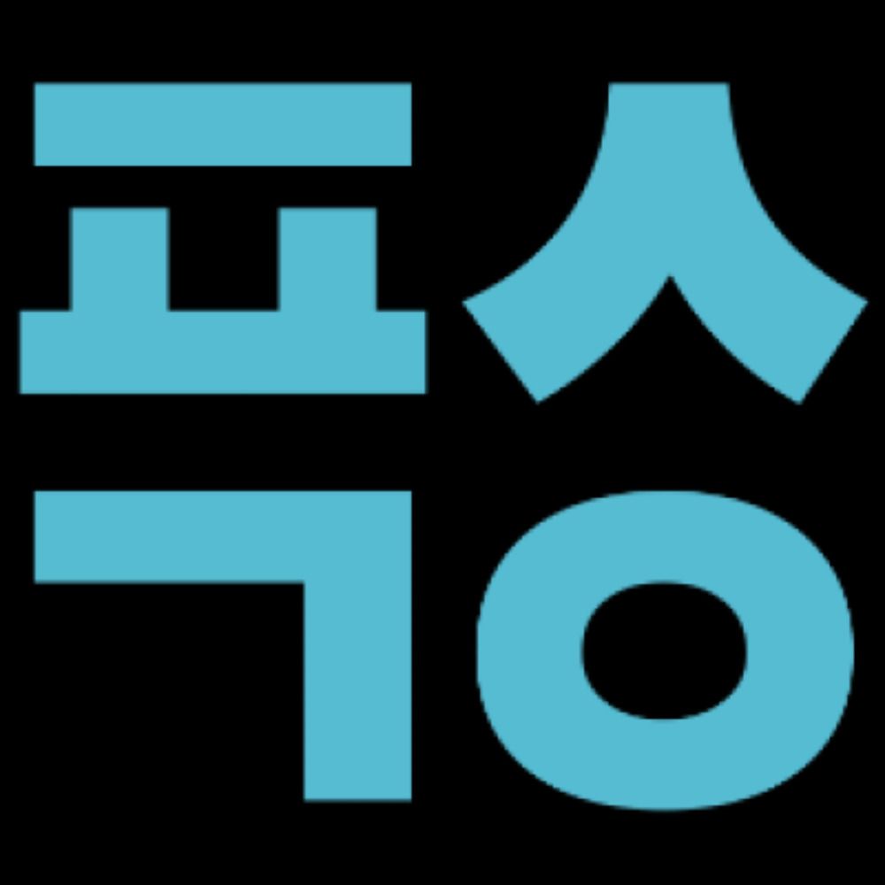 Pusungwi