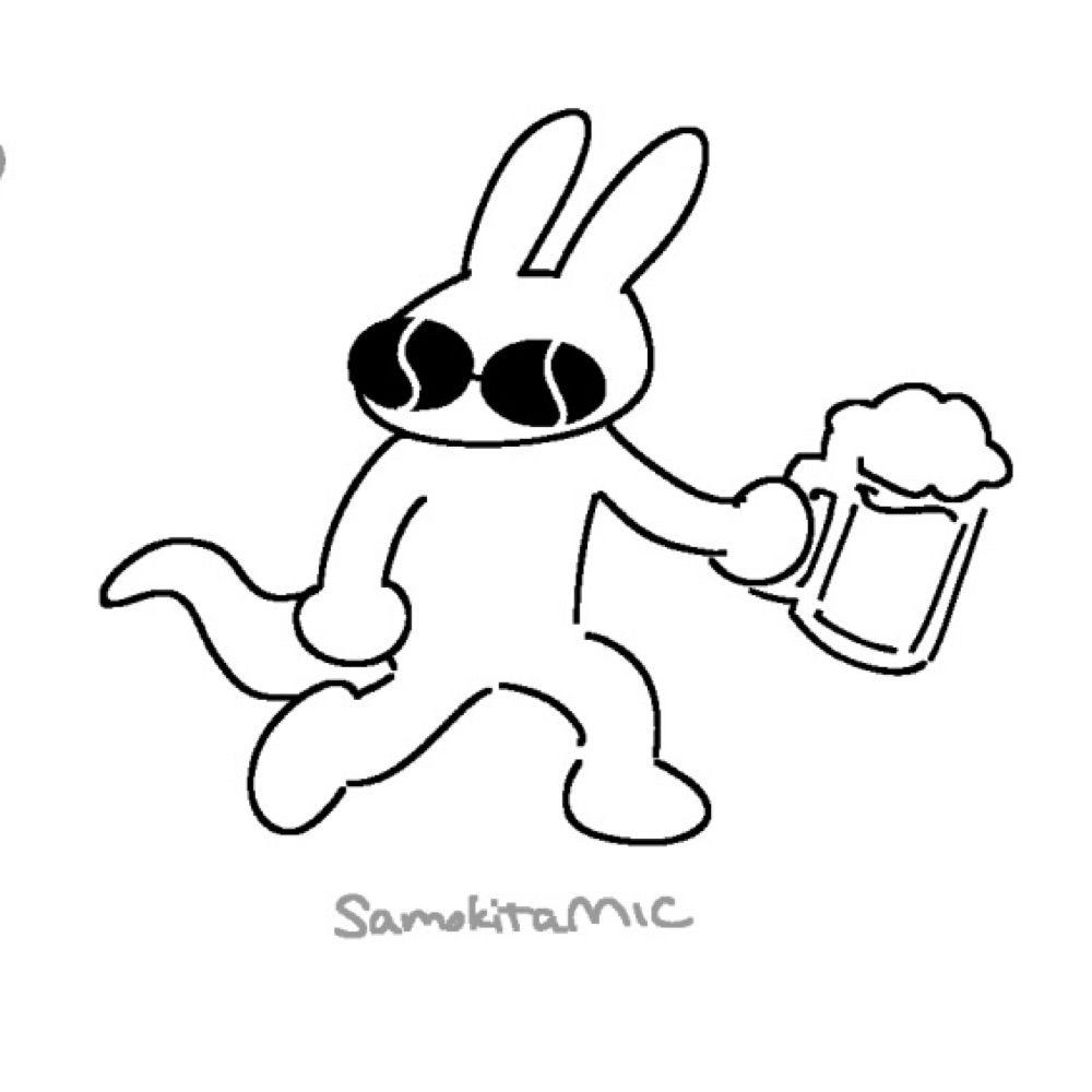 🍺