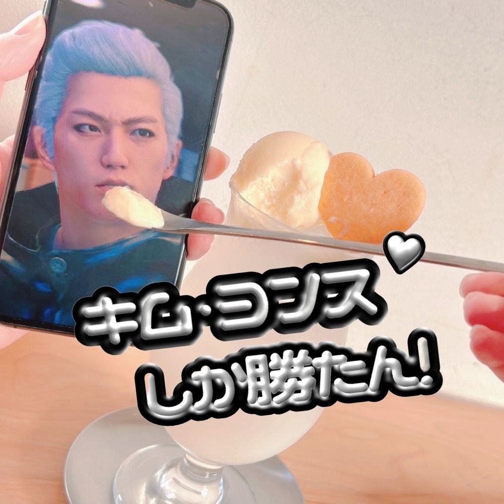 キム・ロビス
